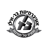 logo_0020_Bar Ilan Uni