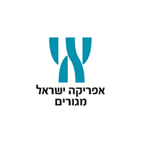 logo_0033_Africa Israel 2